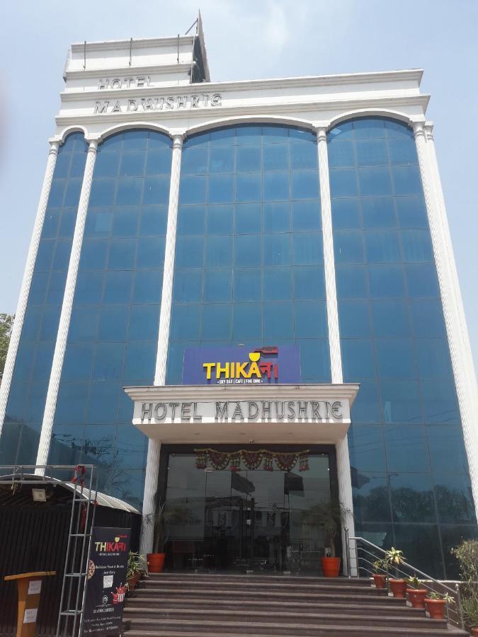Madhushrie Hotel